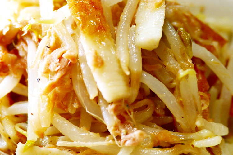 節約食材で もやしとちくわのツナマヨ炒め レシピ 作り方 By ほっこり の クックパッド 簡単おいしいみんなのレシピが366万品