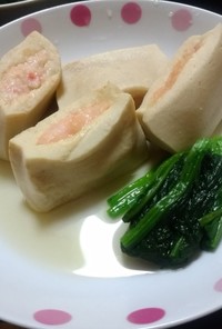 高野豆腐の海老詰め煮