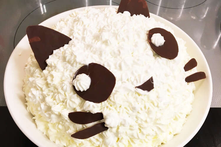 ドーム型ケーキ ネコ レシピ 作り方 By クロまひ クックパッド 簡単おいしいみんなのレシピが355万品