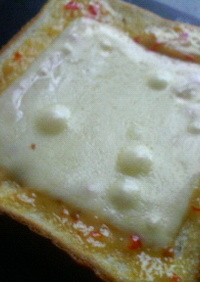 スイートチリマヨ＆チーズのトースト