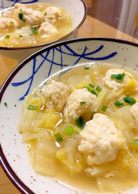 白菜と鶏団子のスープ