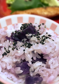 簡単☆綺麗☆紫芋でご飯！