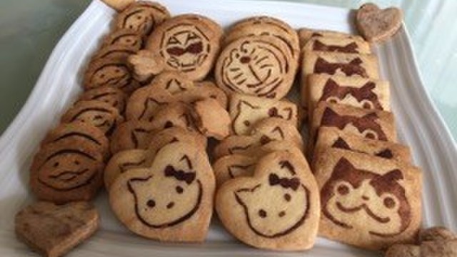 プリントクッキー レシピ 作り方 By 4h クックパッド 簡単おいしいみんなのレシピが356万品 プリントクッキー レシピ 作り方 By 4h クックパッド 簡単おいしいみんなのレシピが356万品