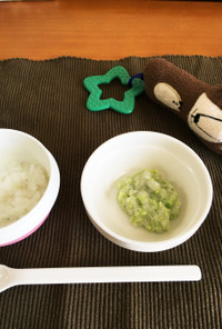 7か月離乳食。里芋と枝豆のペースト