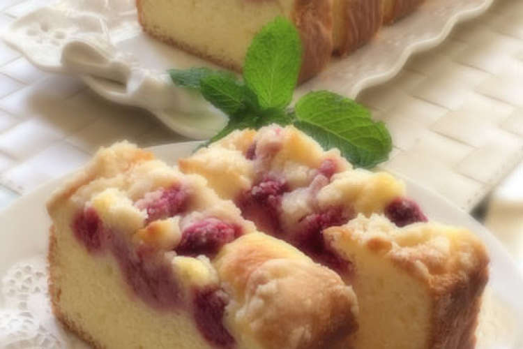 木苺のクリームチーズ パウンドケーキ レシピ 作り方 By Mrsmckee クックパッド 簡単おいしいみんなのレシピが350万品