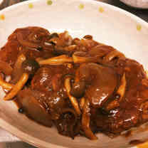 みんなの 煮込みハンバーグ 素 レシピが247品 クックパッド