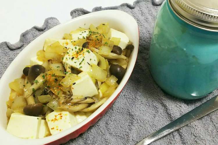 お夜食軽食に 豆腐でヘルシーリゾット レシピ 作り方 By あけるるる クックパッド 簡単おいしいみんなのレシピが358万品
