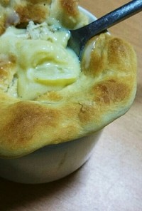 カボチャ豆乳クリームシチューパン包