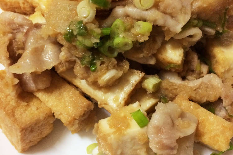 豚バラと厚揚げのおろしポン酢 レシピ 作り方 By ヨザクラ５ クックパッド 簡単おいしいみんなのレシピが357万品