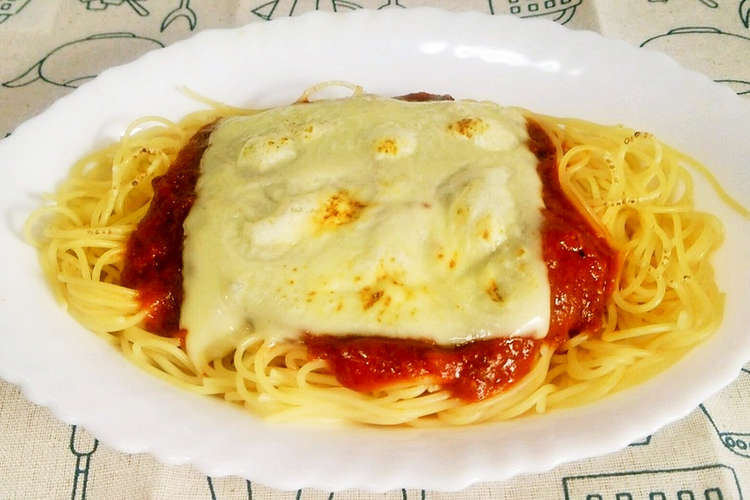 焼きチーズミートソーススパゲティ レシピ 作り方 By ちぃ兄やん クックパッド 簡単おいしいみんなのレシピが376万品