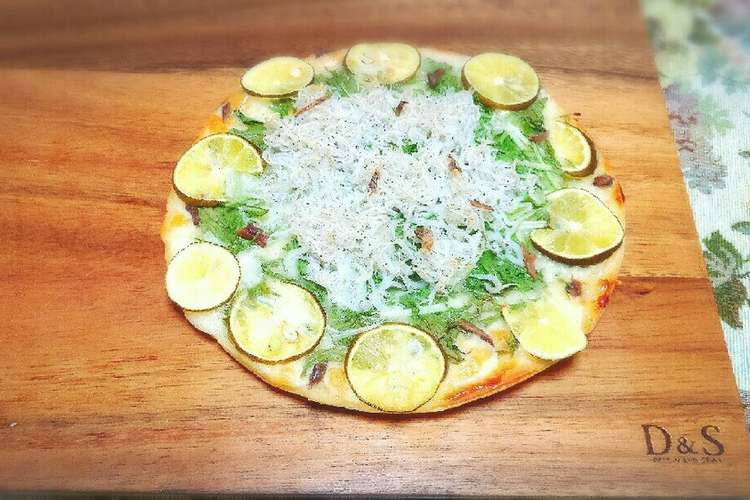 しらすと水菜アンチョビのレモンマヨピザ レシピ 作り方 By ピンクローズ クックパッド