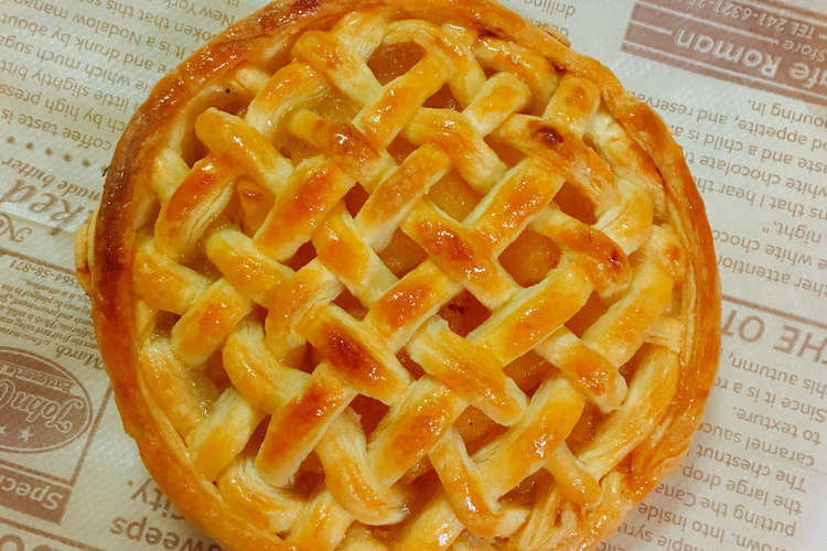 アップルパイ パイも手作り レシピ 作り方 By じょん です クックパッド 簡単おいしいみんなのレシピが349万品