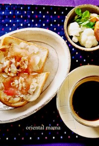 ココナッツオイル＆メープルの林檎トースト