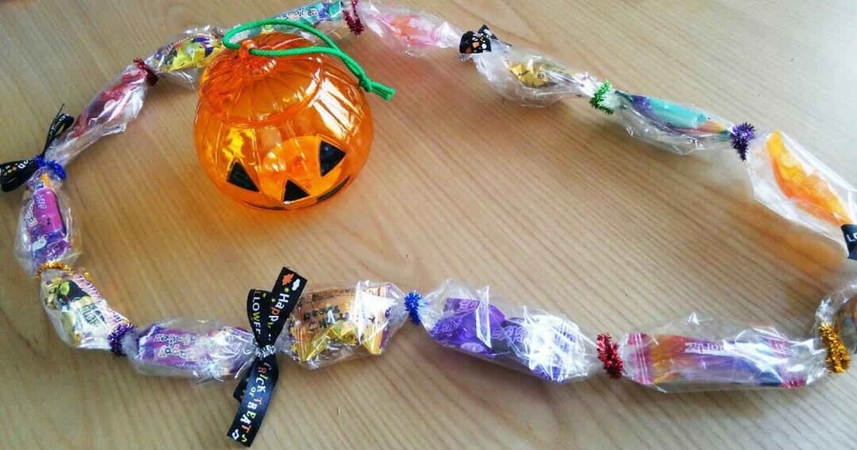 ハロウィンに 子供喜ぶキャンディレイ レシピ 作り方 By ちゃむmama クックパッド 簡単おいしいみんなのレシピが370万品