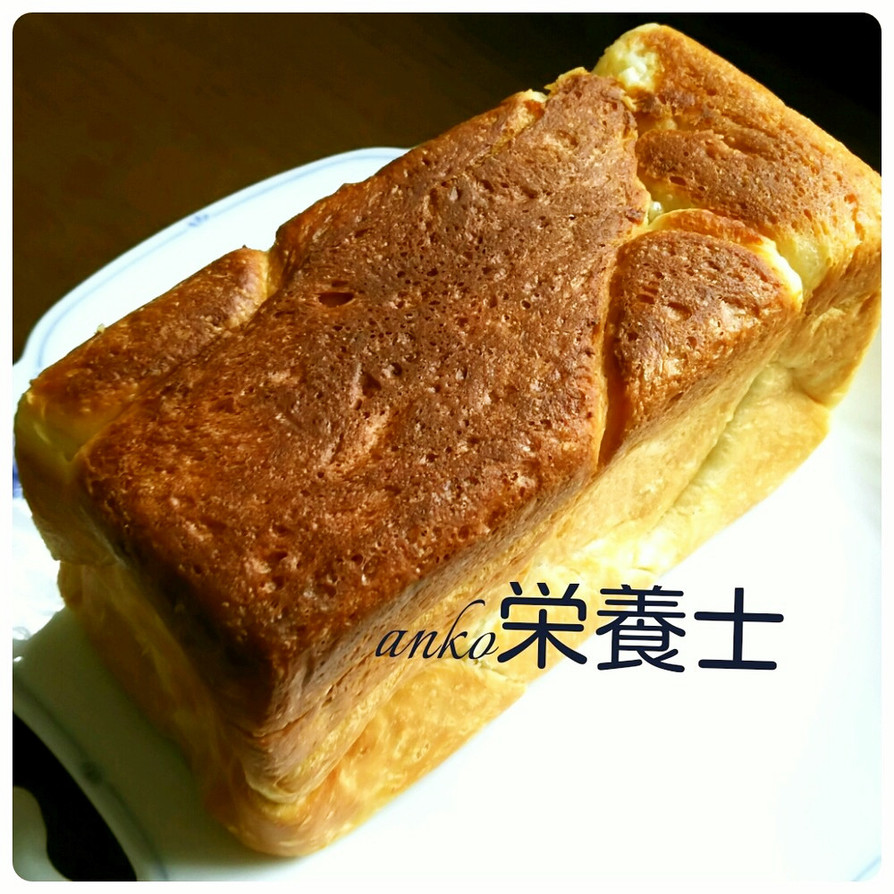 ★簡単絶品本格的♪デニッシュ角食パンの画像