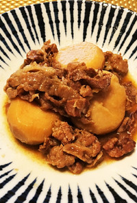 里芋と牛肉のダシダ甘辛煮