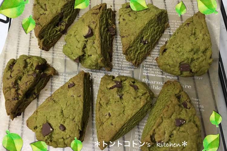 Hmで超簡単 抹茶スコーン レシピ 作り方 By トントコトン クックパッド 簡単おいしいみんなのレシピが350万品