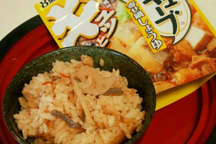 鍋キューブで豚肉と根菜類の炊き込みご飯 レシピ 作り方 By とももん クックパッド 簡単おいしいみんなのレシピが352万品