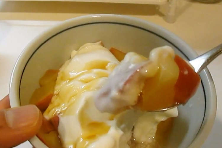 ダイエットに簡単ホットりんごヨーグルト レシピ 作り方 By 地獄の番犬ケルベ様 クックパッド