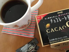 苦みが体にいい◎チョコレート効果コーヒー