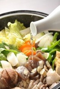 【伝統料理】美酒鍋