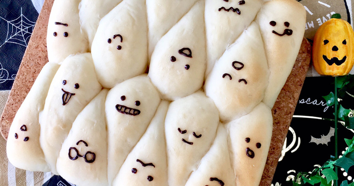 ちぎりパン&ドクロリースパン☆ハロウィン