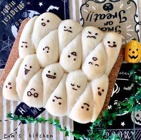 ハロウィンおばけちぎりパン