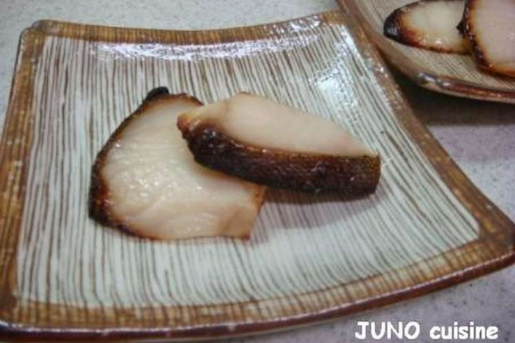 銀鱈の西京焼き 家庭で焼く最強な焼き方 レシピ 作り方 By Juno クックパッド 簡単おいしいみんなのレシピが364万品
