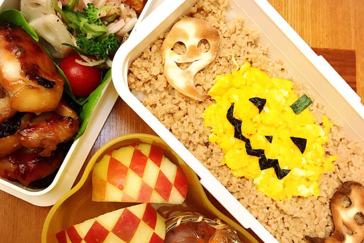 鶏そぼろで簡単ハロウィーンなお弁当 レシピ 作り方 By みさくおり クックパッド