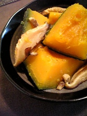 干し椎茸と南瓜の柚子胡椒煮