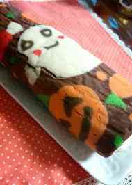 みんなが作ってる ハロウィン ロールケーキのレシピ クックパッド 簡単おいしいみんなのレシピが355万品