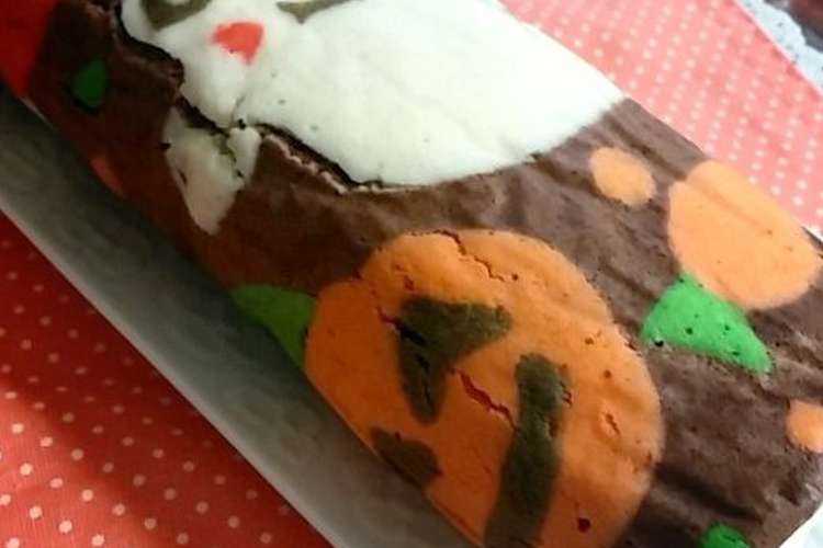 可愛いデコ ハロウィンロールケーキ レシピ 作り方 By 3coco クックパッド 簡単おいしいみんなのレシピが354万品