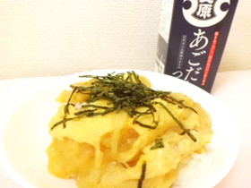 *超簡単☆他人丼?たぬき丼*