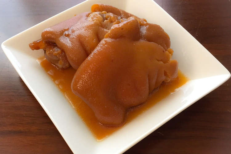 豚足の煮もの レシピ 作り方 By ママ ごはんまだ クックパッド 簡単おいしいみんなのレシピが358万品