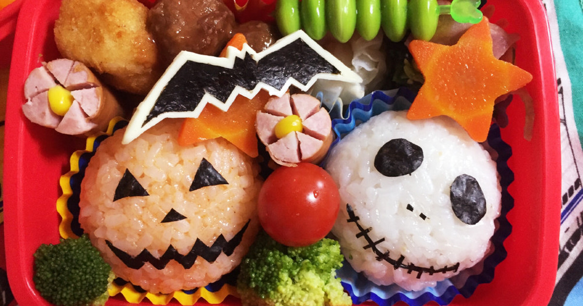 運動会や遠足に ハロウィンのかわいいキャラ弁の作り方