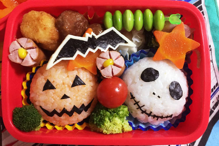 キャラ弁 簡単 ハロウィン ジャック レシピ 作り方 By 5ママ クックパッド 簡単おいしいみんなのレシピが362万品