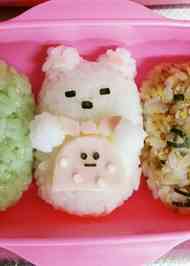 みんなが作ってる キャラ弁 簡単 すみっコぐらし ペンギンのレシピ クックパッド 簡単おいしいみんなのレシピが360万品