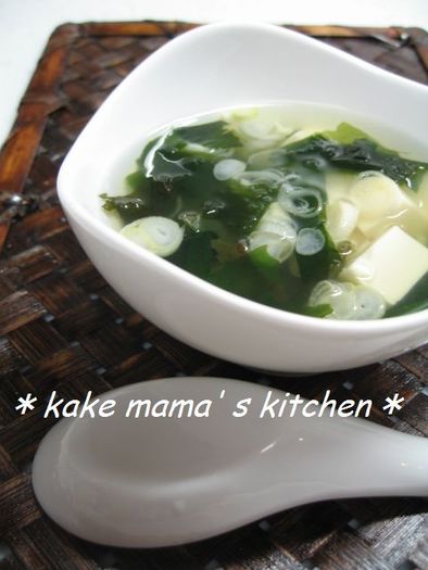 豆腐♡♥わかめスープの写真
