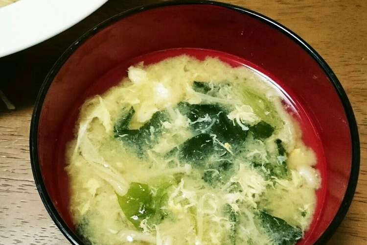 えのきとほうれん草とたまごの味噌汁 レシピ 作り方 By みーちゃん しーくん クックパッド