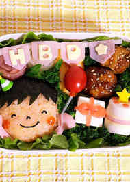 みんなが作ってる 誕生日キャラ弁のレシピ クックパッド 簡単おいしいみんなのレシピが361万品