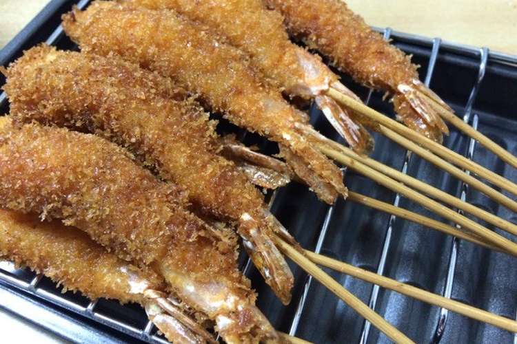 おかずにおつまみに エビの串揚げ レシピ 作り方 By クックd1mimy クックパッド 簡単おいしいみんなのレシピが353万品