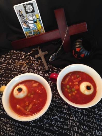  ホラーハロウィン！「目玉トマトスープ」の写真