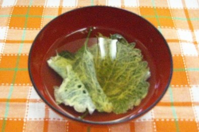 シソの葉と卵のスープの写真