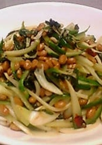 夏バテ知らず★夏野菜でスタミナ納豆パスタ