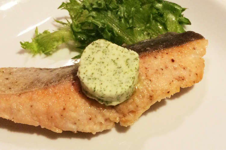 魚料理を楽しむディルバター レシピ 作り方 By ぽのぽののじ クックパッド 簡単おいしいみんなのレシピが357万品