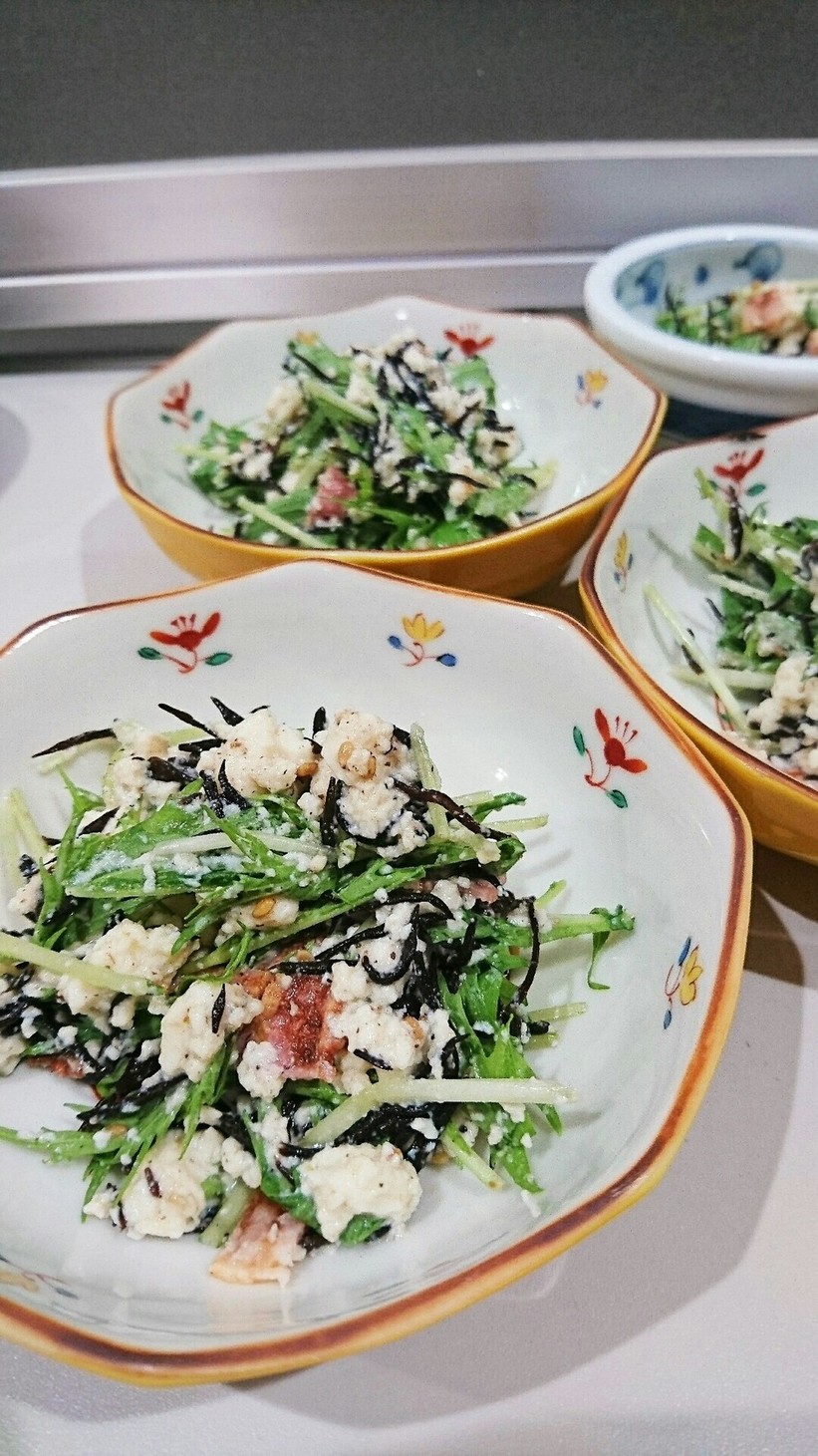 ひじきの白和えサラダ・ベーコン&水菜の画像