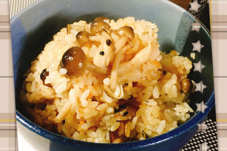 松茸のお吸い物deなんちゃって松茸ごはん レシピ 作り方 By クックloveまま クックパッド