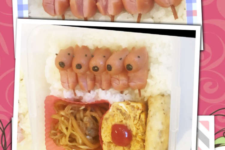 仔犬の赤ちゃんソーセージ レシピ 作り方 By だいさん クックパッド 簡単おいしいみんなのレシピが350万品