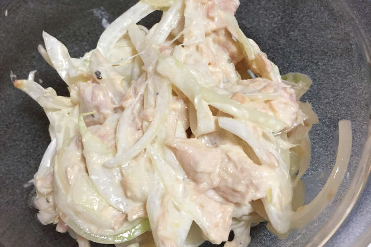 ツナと玉ねぎのサラダ レシピ 作り方 By しいごはん クックパッド 簡単おいしいみんなのレシピが354万品