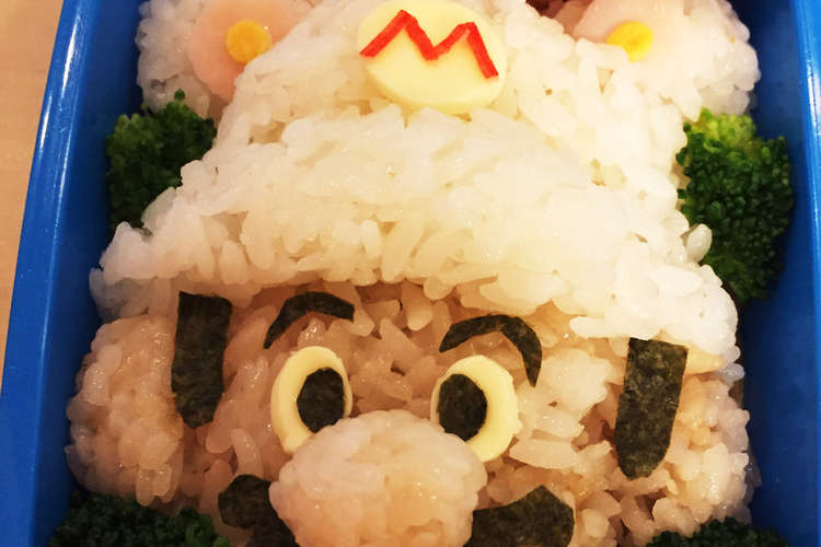 しろタヌキマリオ キャラ弁 レシピ 作り方 By M M クックパッド 簡単おいしいみんなのレシピが364万品